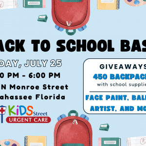 07/25: KidsStreet Back To School Giveaway