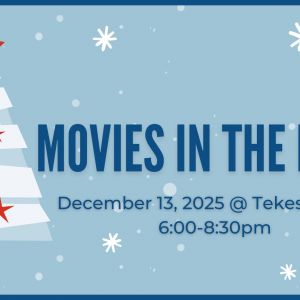 12/13:  Movies in the Park with Canopy Roads Baptist Church