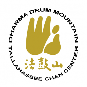 Tallahassee Chan Center