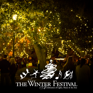 Tallahassee Winter Festival Events